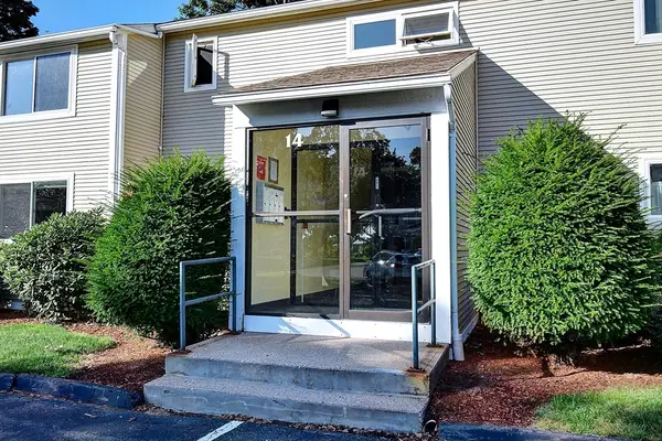 14 Arbor Way #B, Holyoke, MA 01040