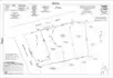 12-14 Highgate, Lawrence, MA 01841 - #1