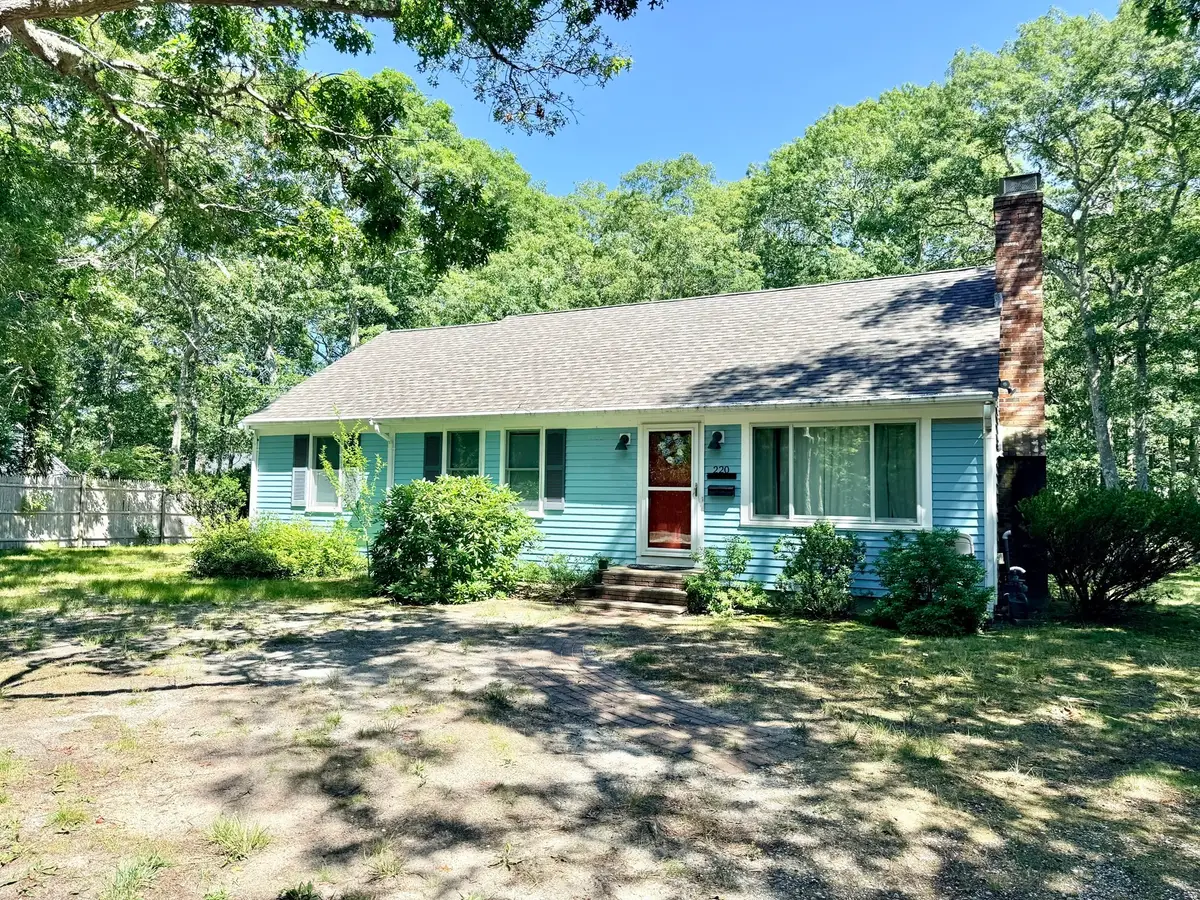 220 North Main St, South Yarmouth, MA 02664 - #1