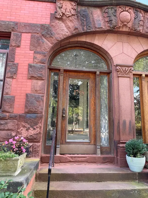 1795 Beacon Street #1A, Brookline, MA 02445