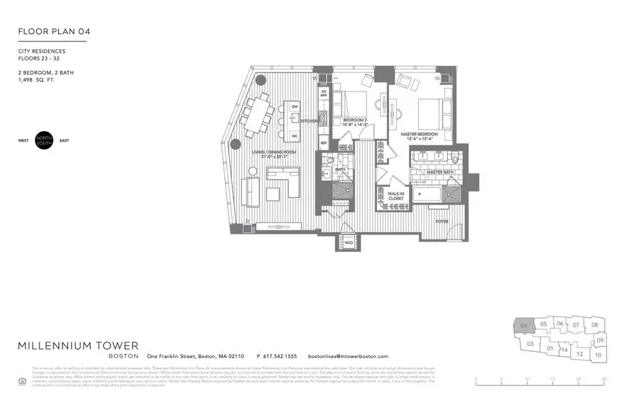 1 Franklin St #2404, Boston, MA 02110 - #2