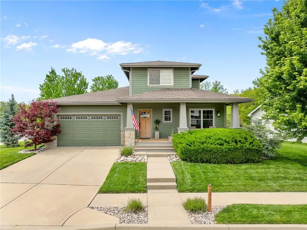 200 Rock Bridge Parkway, Excelsior Springs, MO 64024 - #1