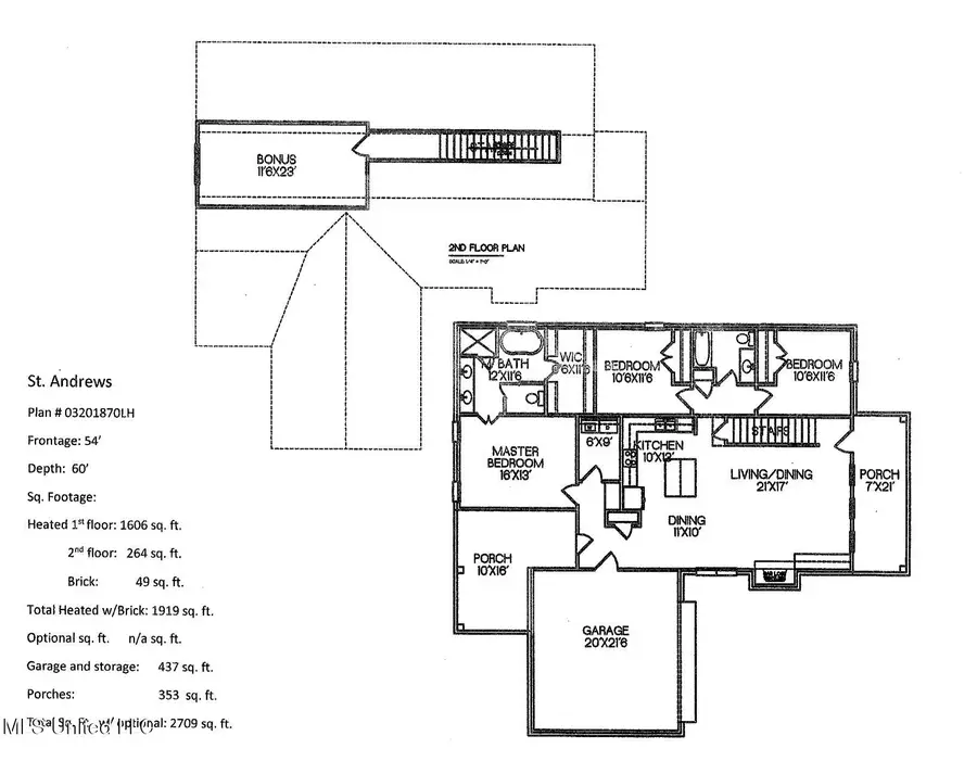 2556 Saint George Cove, Southaven, MS 38672 - Image #2