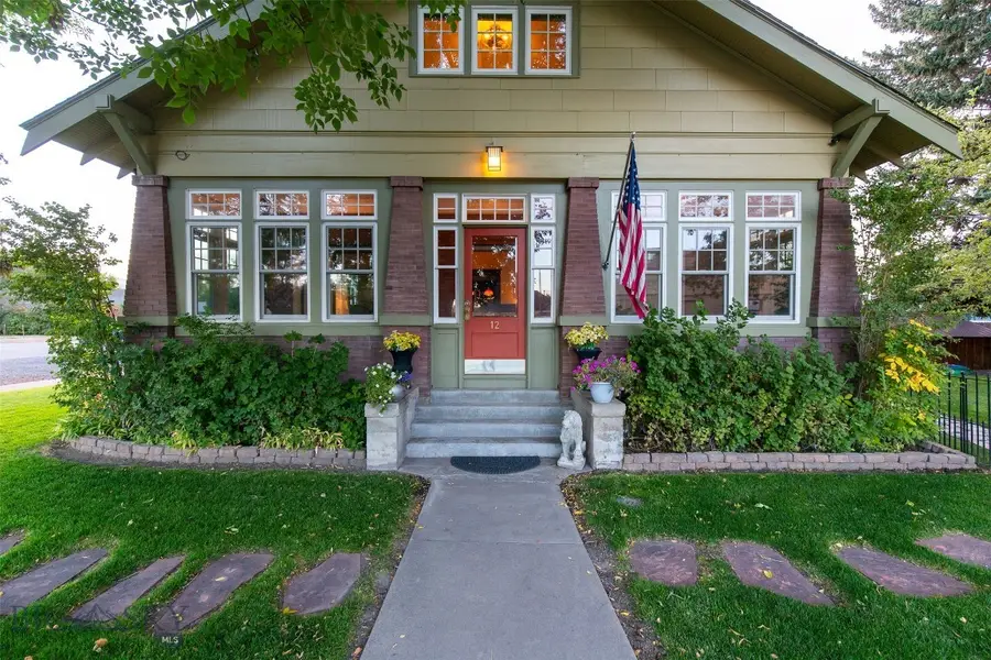 12 N Division St, Whitehall, MT 59759 - #2