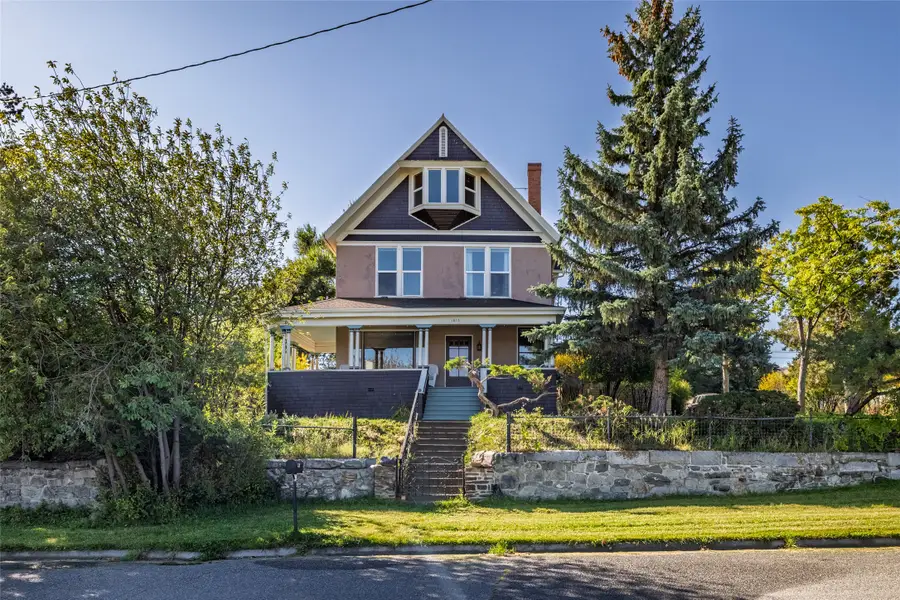 1815 Highland Street, Helena, MT 59601 - #3