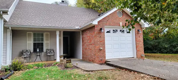 1353 Shearron Ct, Murfreesboro, TN 37130