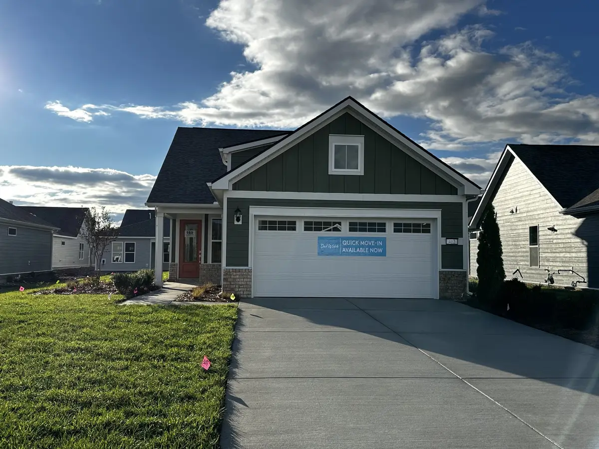 412 Sharp Way, Murfreesboro, TN 37128 - Image #1
