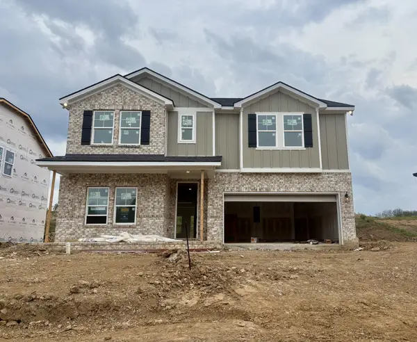 248 Rose Hannah Dr, Gallatin, TN 37066