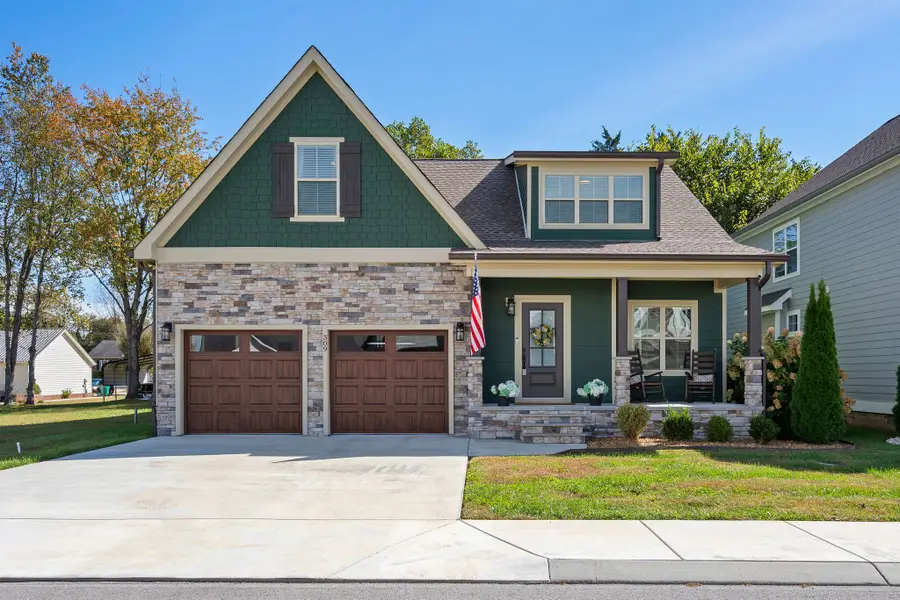 309 Campfire Ct, Winchester, TN 37398 - Image #2