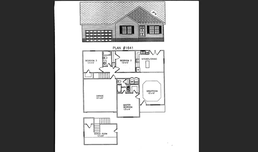 264 Ridge St, Manchester, TN 37355 - Image #3