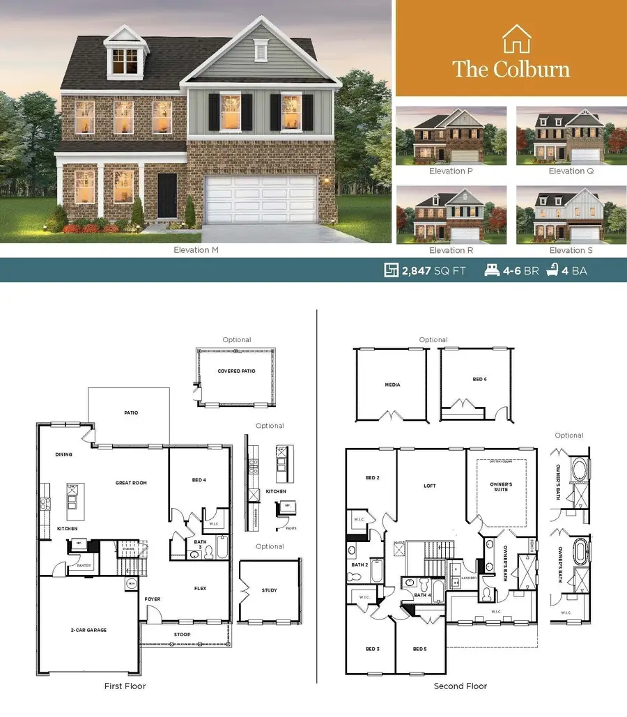 471 Triple Crown Cir, Gallatin, TN 37066 - Image #2