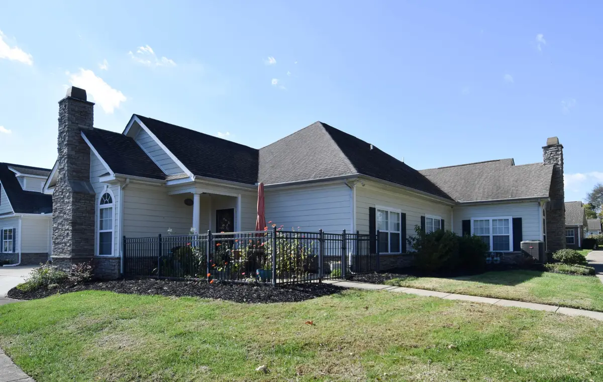 825 S Browns Ln, Gallatin, TN 37066 - Image #1