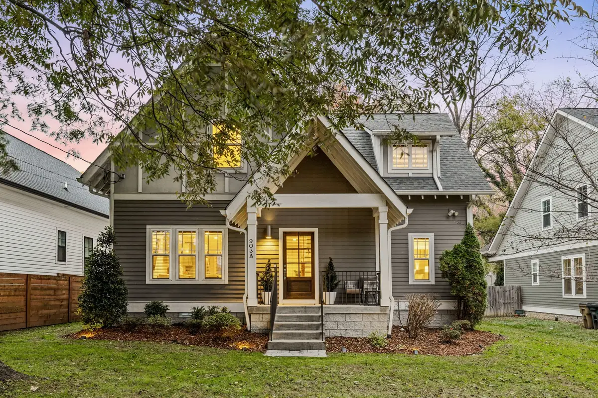 903A Virginia Ave, Nashville, TN 37216 - Image #1
