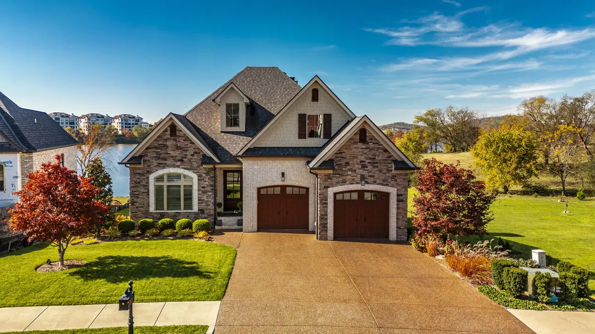 1253 Overton Circle, Gallatin, TN 37066 - Image #1