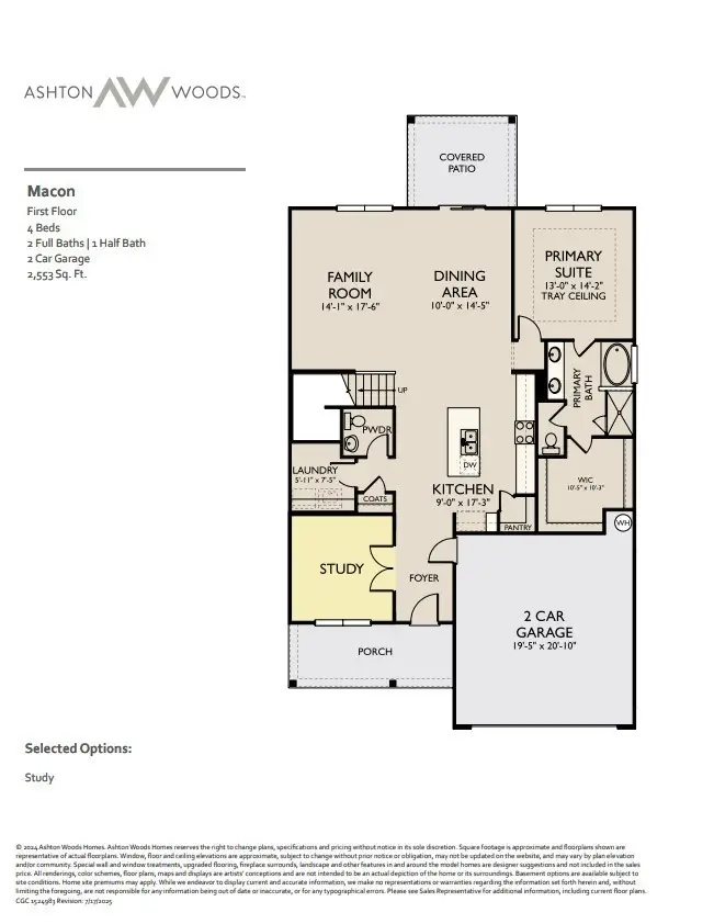 1088 Large Poppy Dr, La Vergne, TN 37086 - Image #2