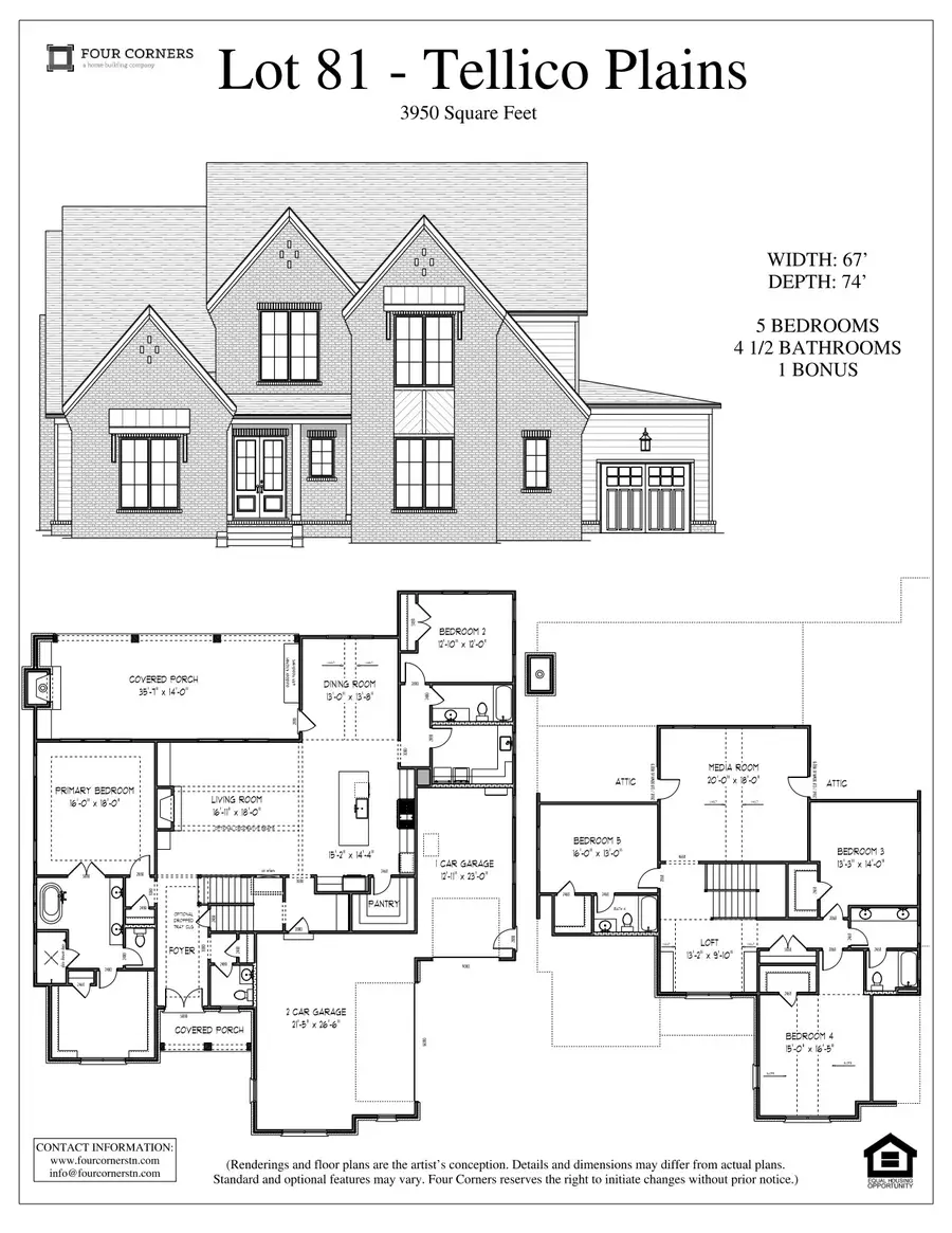 1922 Gene Dixon Dr, Murfreesboro, TN 37129 - #3