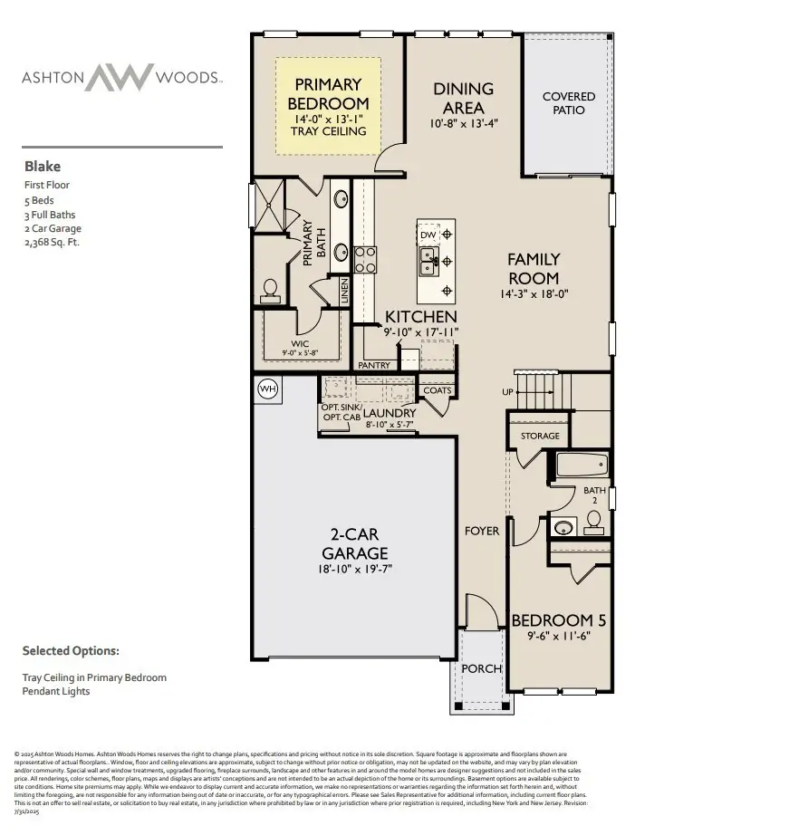 448 Stardust Drive, Lebanon, TN 37087 - Image #3