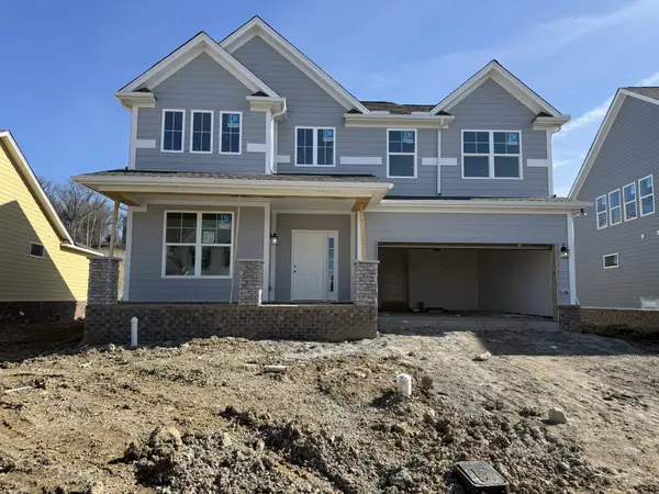 884 Joe Miller Drive, Hendersonville, TN 37075