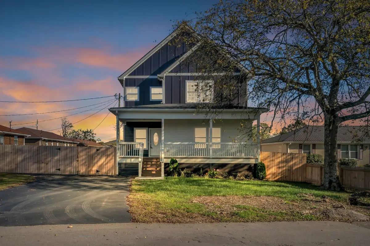 110 Ten Throw Dr, Lebanon, TN 37087 - Image #1