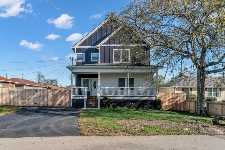 110 Ten Throw Dr, Lebanon, TN 37087 - Image #3