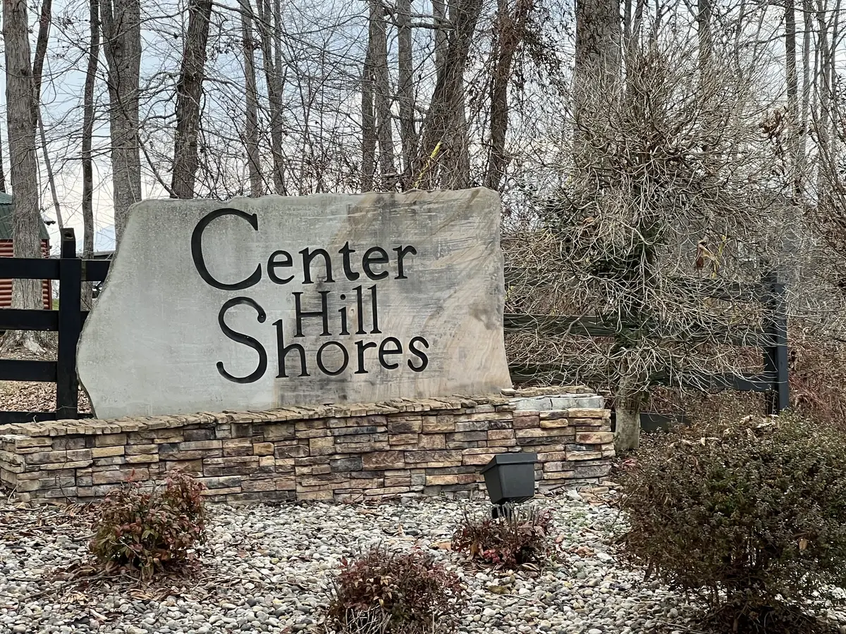 318 Woodcrest, Smithville, TN 37166 - Image #1