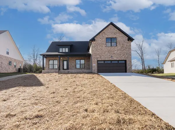 525 Mcgrath Dr, Smyrna, TN 37167