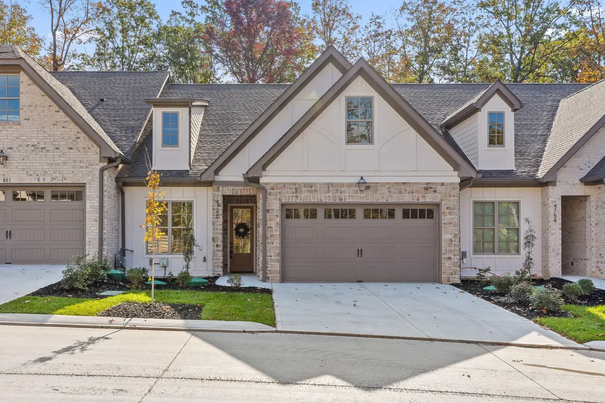 4684 Dempsey Way, Chattanooga, TN 37419 - #1