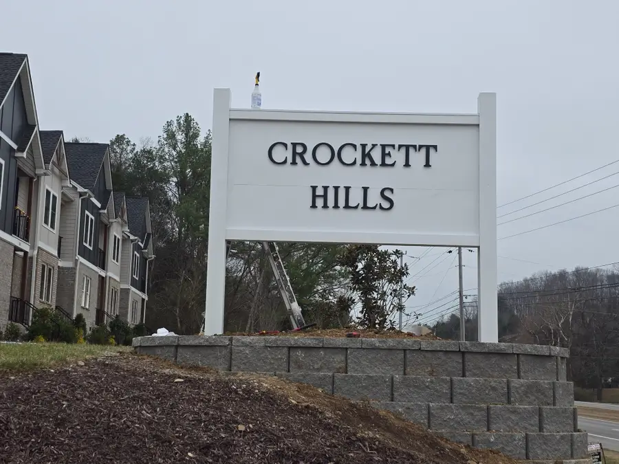 1 Wilson Court, Ashland City, TN 37015 - #3