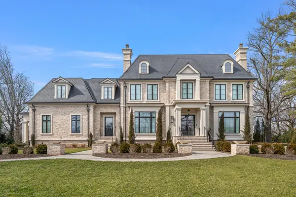 507 Meadowlark Ln, Brentwood, TN 37027