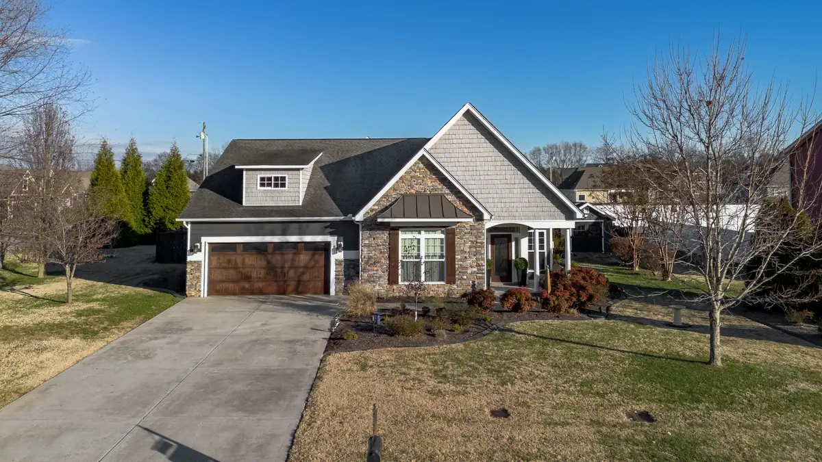 246 Drema Ct, Murfreesboro, TN 37127 - Image #1