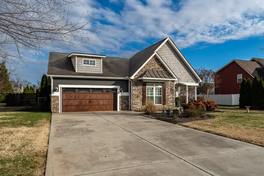 246 Drema Ct, Murfreesboro, TN 37127 - Image #2