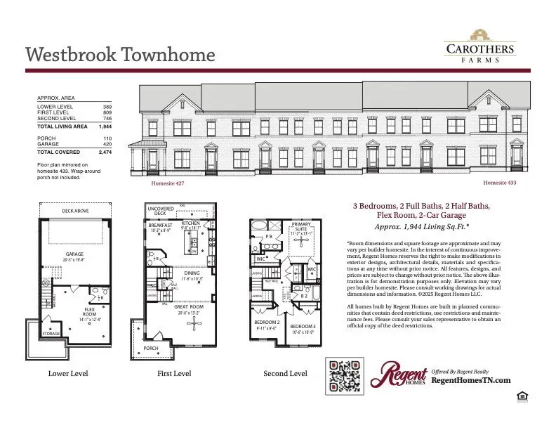 314 Savoy Loop, Nolensville, TN 37135 - Image #2