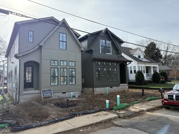 205B Joyner Ave, Nashville, TN 37210