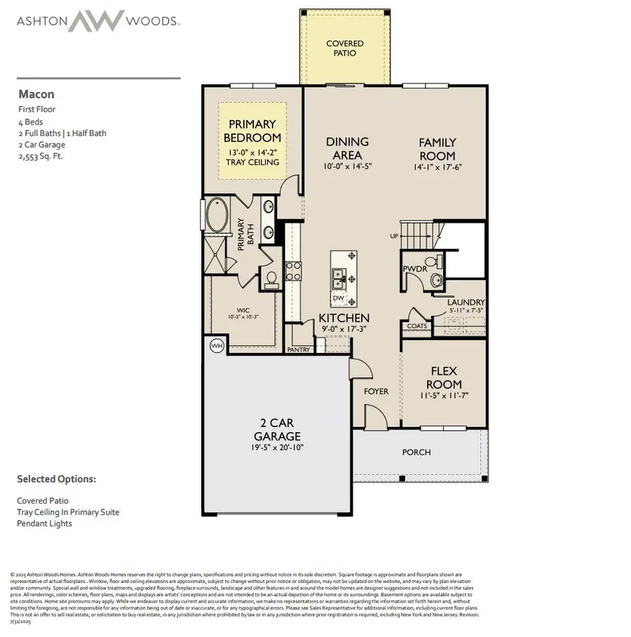 459 Stardust Drive, Lebanon, TN 37087 - Image #3