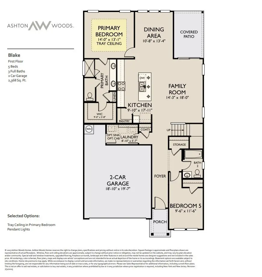 457 Stardust Drive, Lebanon, TN 37087 - Image #3