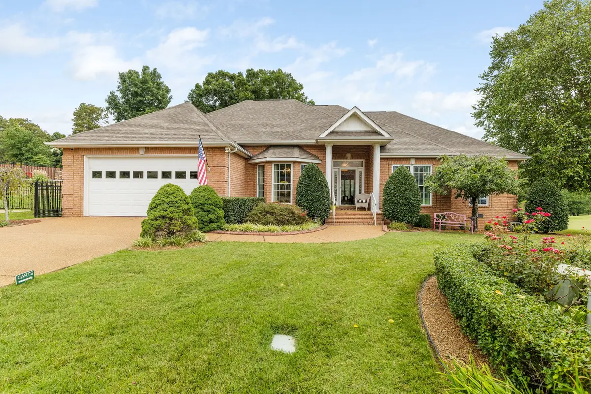 116 Courtside Ln, Tullahoma, TN 37388 - Image #1
