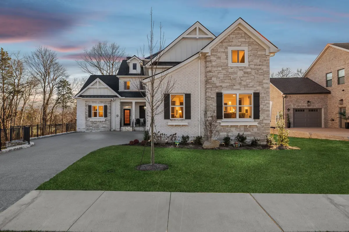 1136 Willow Springs Dr, Lebanon, TN 37087 - Image #1