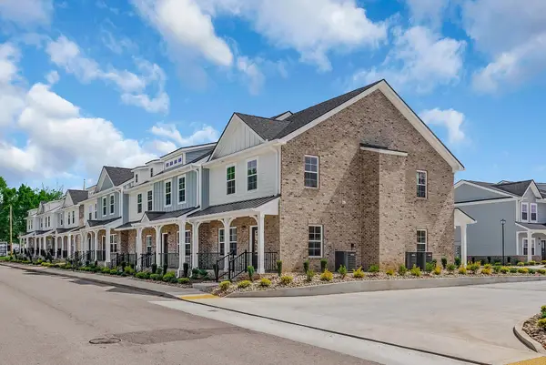 207 South High St #9, McMinnville, TN 37110