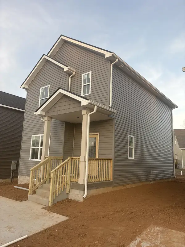 873 Dogwood Trail, Clarksville, TN 37042