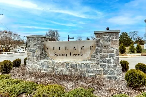 107 Harper Lndg, Chapel Hill, TN 37034 - Image #3