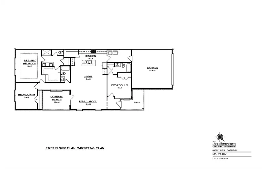 2013 Horseshoe Cir, Gallatin, TN 37066 - #2