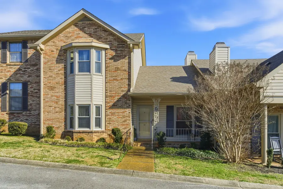 1818 Memorial Dr #18, Clarksville, TN 37043 - Image #2