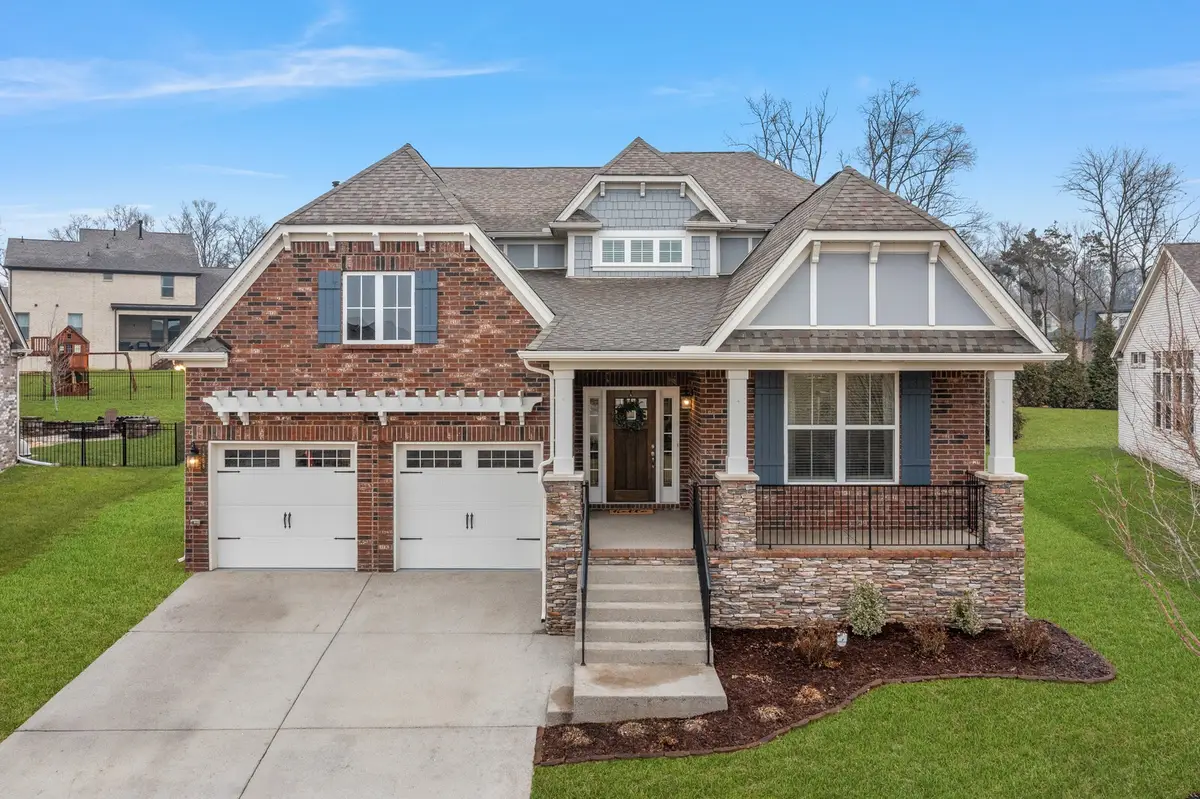 1858 Abbey Wood Dr, Nolensville, TN 37135 - #1