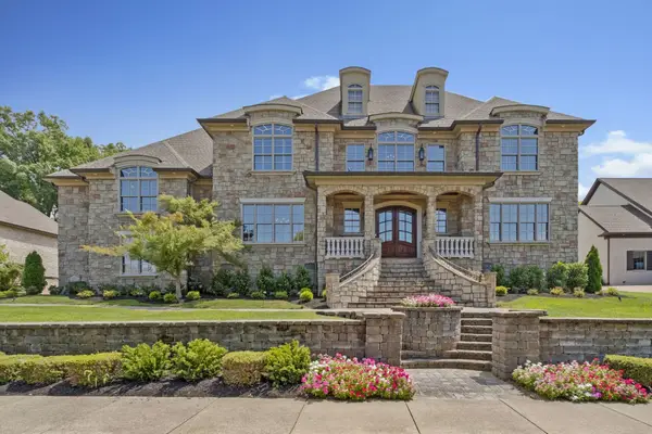 201 Higginson Pl S, Gallatin, TN 37066