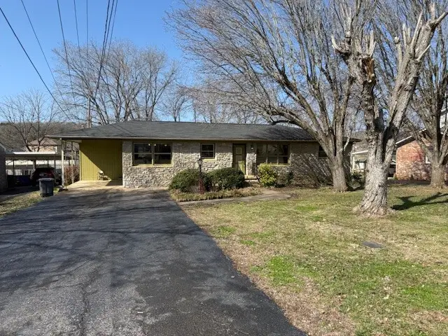 124 Terry Ave, Fayetteville, TN 37334 - #1