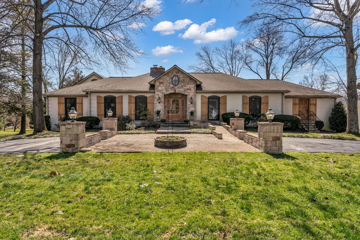 6307 Ramsgate Ct, Brentwood, TN 37027 - #1