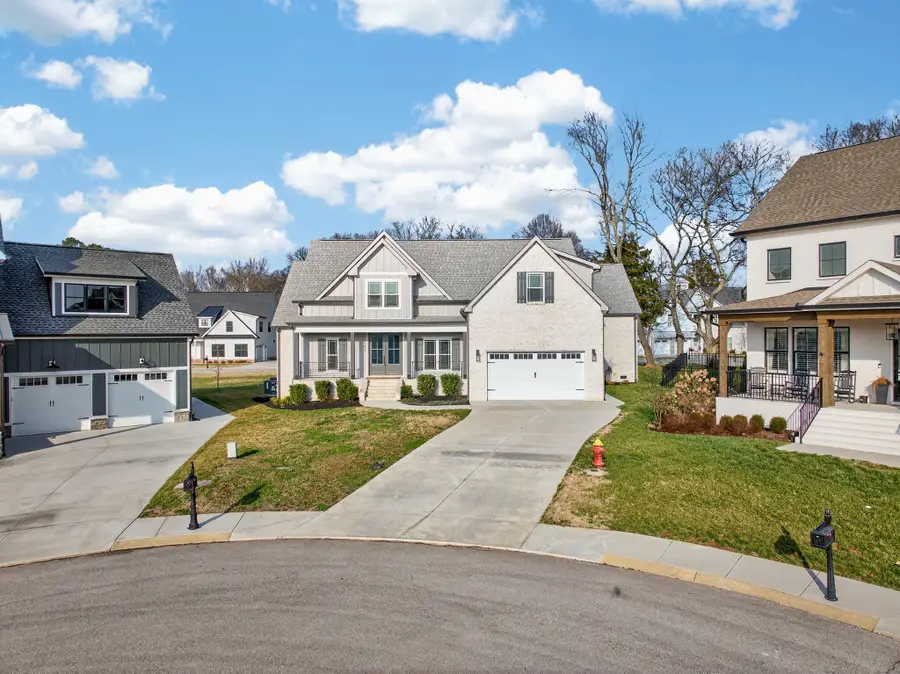 185 Wakeboard Way, Winchester, TN 37398 - #3