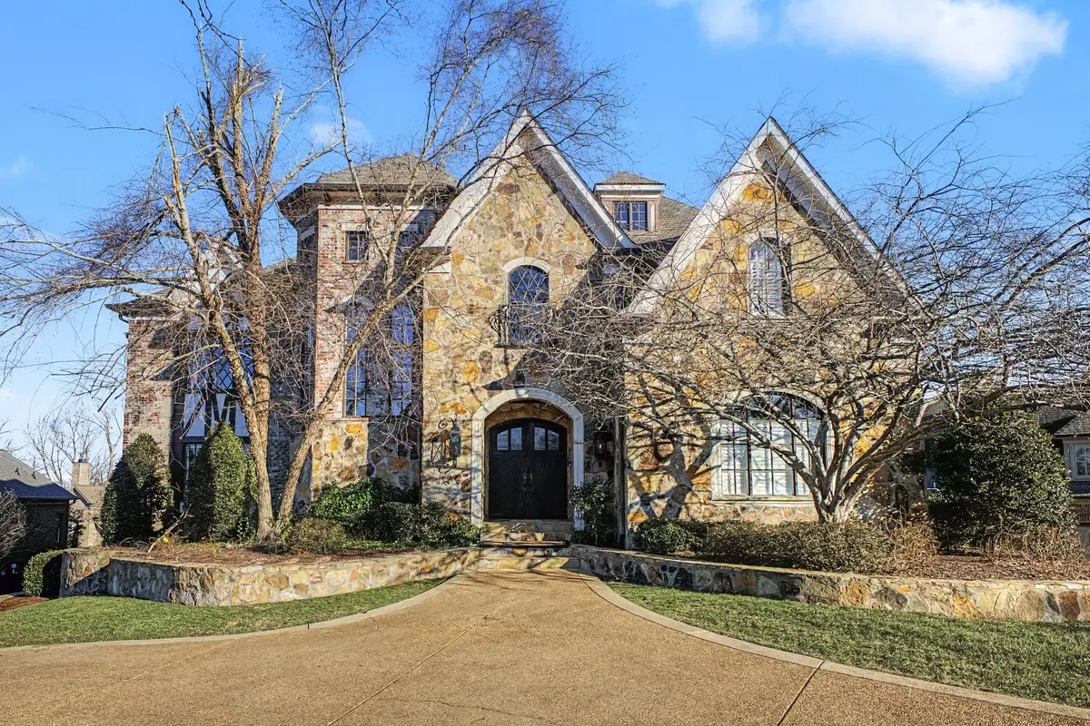 9538 Sanctuary Pl, Brentwood, TN 37027 - #1