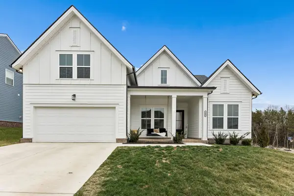 2000 Southern Oak Chase Dr, Smyrna, TN 37167