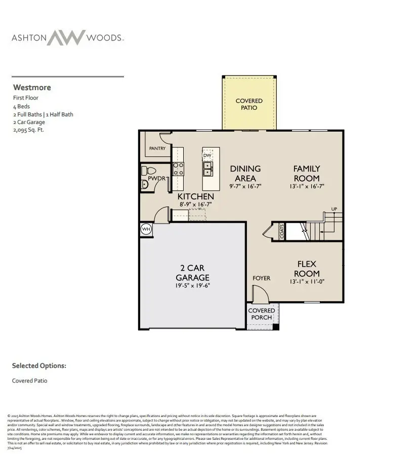 452 Stardust Drive, Lebanon, TN 37087 - #3